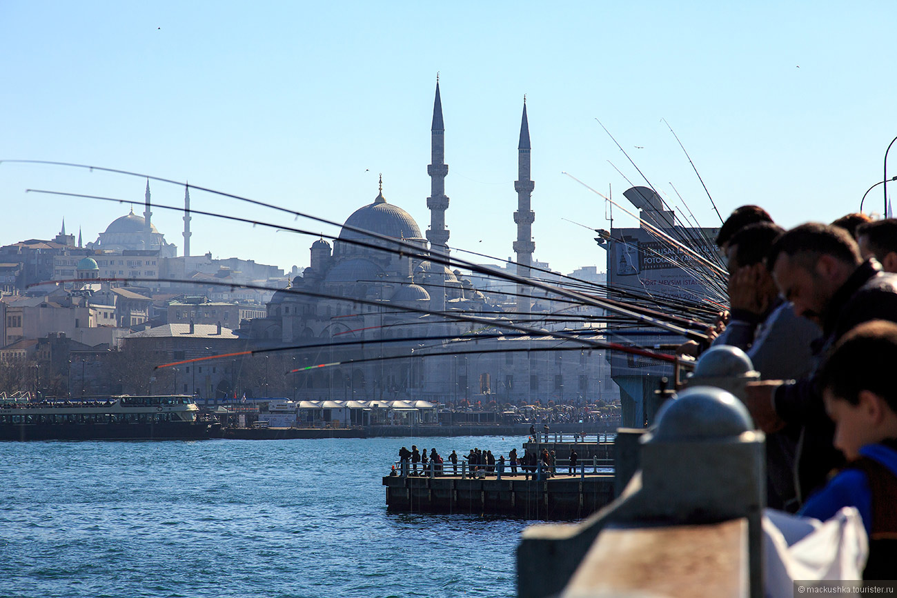 Istanbul